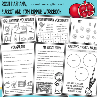 rosh hashana workbook