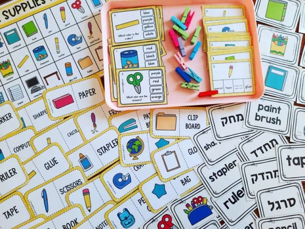 school supplies- ציוד בית הספר. אוצר מילים באנגלית