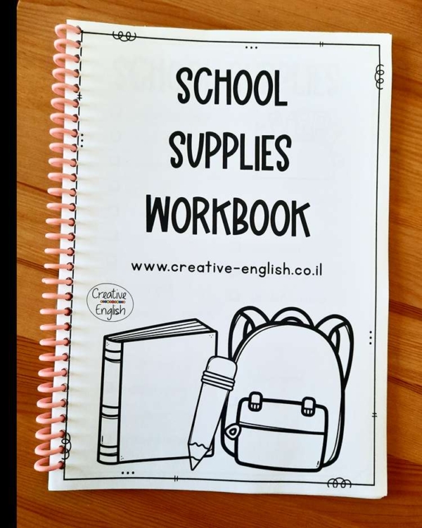 חוברת עבודה באנגלית בנושא בית ספר. דפי עבודה school supplies