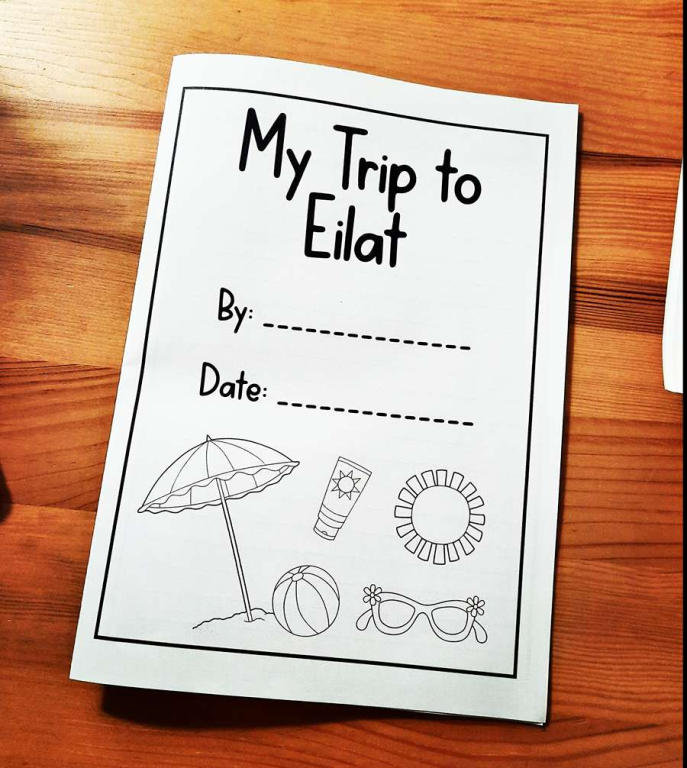 My Trip To Eilat Writing Prompt משימות כתיבה באנגלית