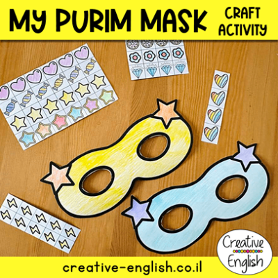 Purim mask craft activity- decorate your own mask קישוט מסכה לפורים