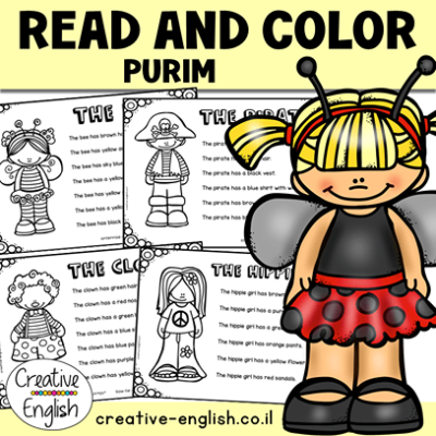 Read and Color Purim, Worksheets דפי צביעה לפורים באנגלית